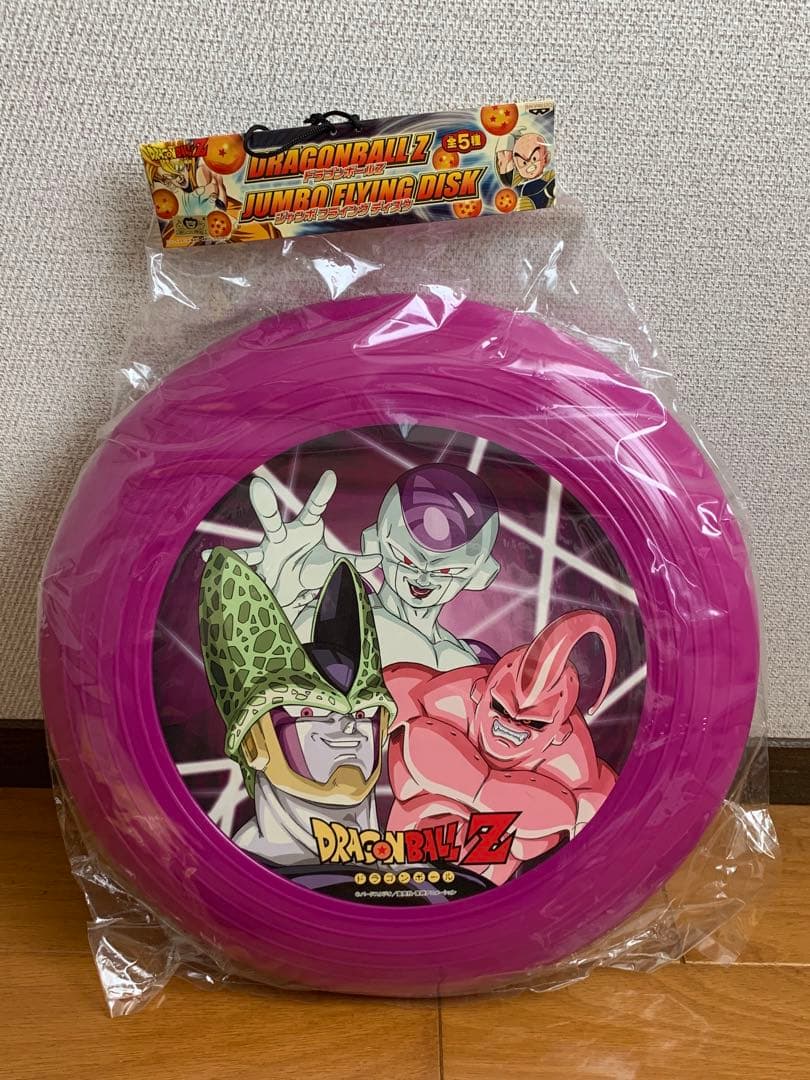 ドラゴンボール ジャンボフライングディスク コンプリート