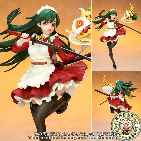 セブンスドラゴン2020-II サムライ(刀子)メイドStyleエクストラカラー