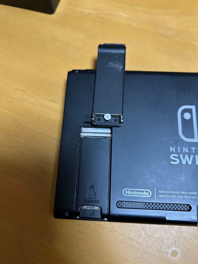 進*一様 Nintendo Switch 本体　バッテリー強化版　2022年　動