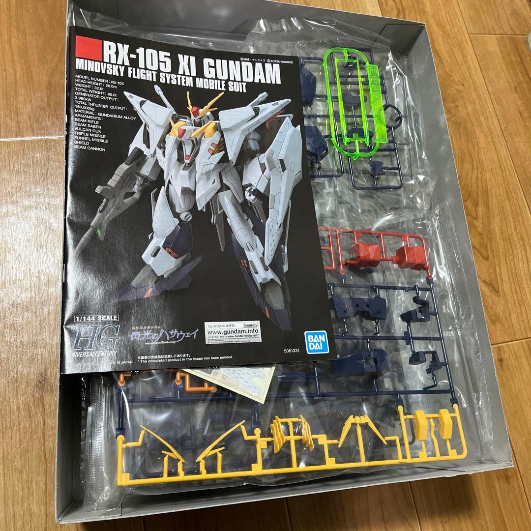 MG ZETAガンダム Ver Ka & HGクスィーガンダム 2体セット