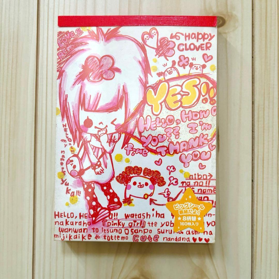 平成レトロ】女の子 イラスト メモ帳 カミオジャパン - メルカリ