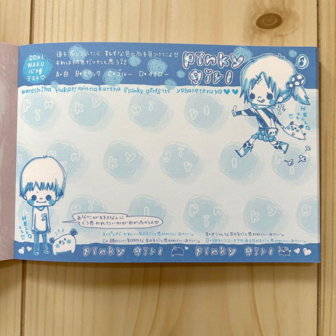 平成レトロ】女の子 イラスト メモ帳 カミオジャパン - メルカリ