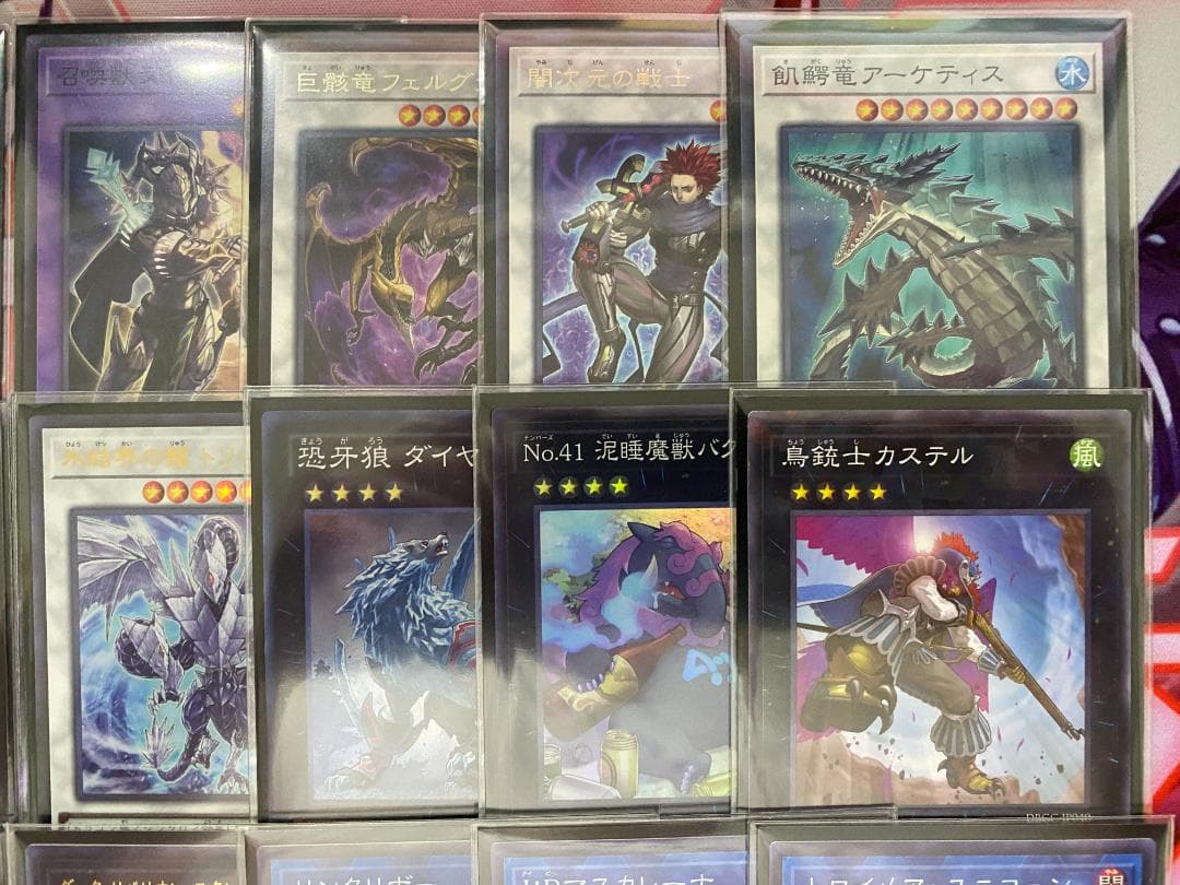 【新規採用】遊戯王　アルカナフォース　本格構築済みデッキ