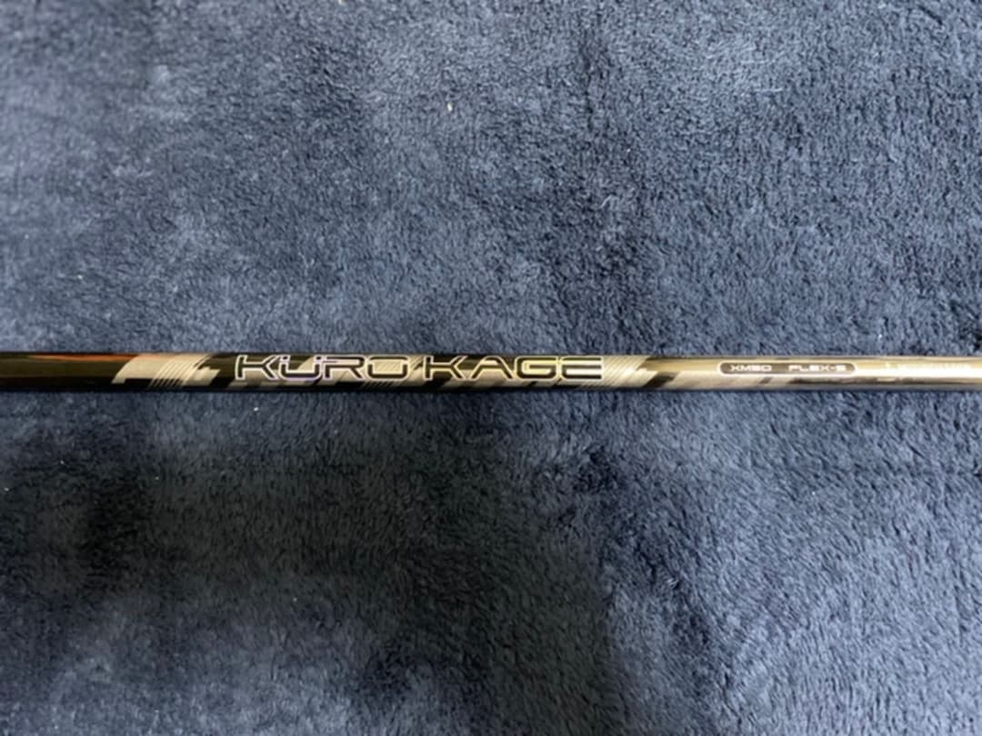 清時代 寿山石印 彭城徐州古山水文印 印文【彭城】 篆刻印鑑 (F-235)