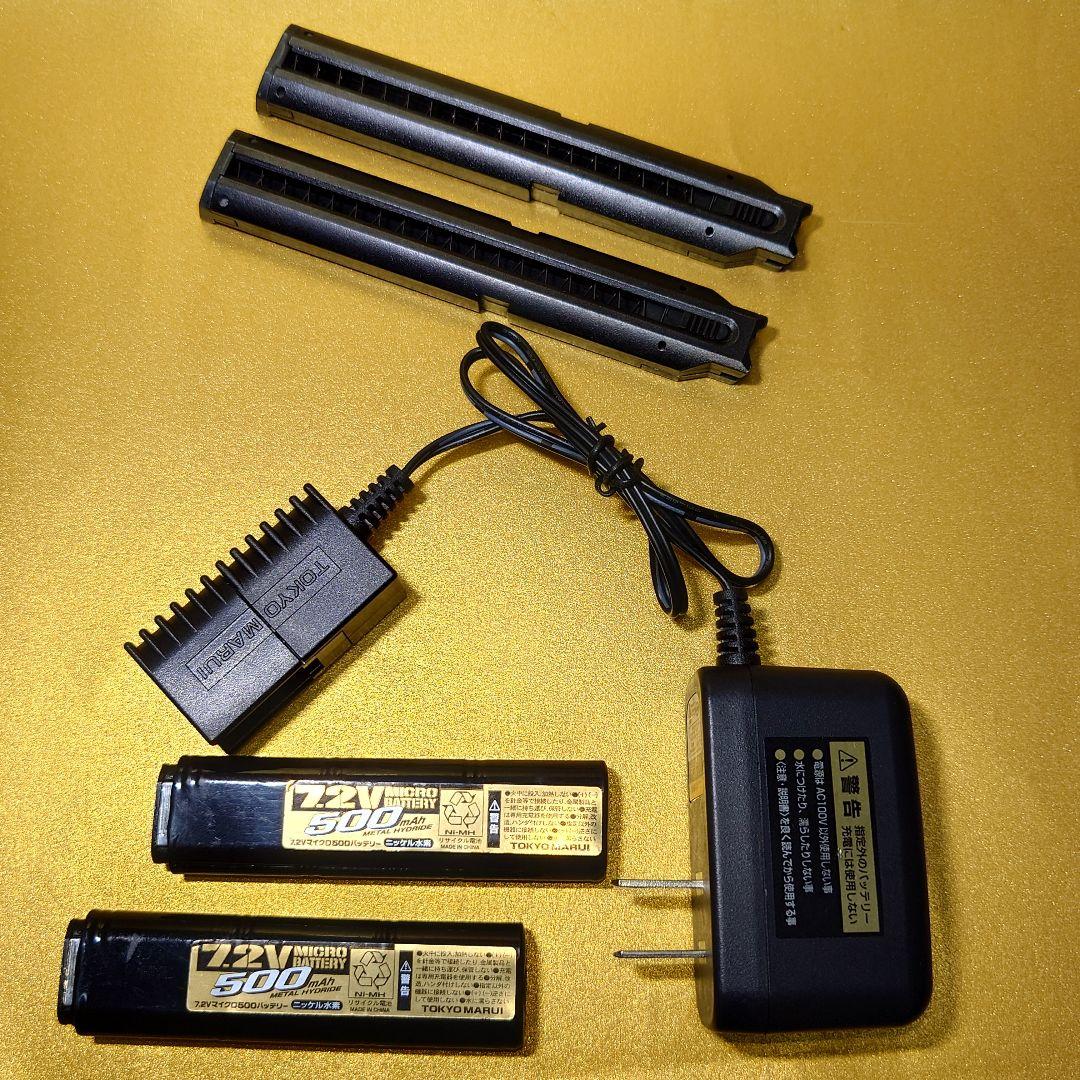 東京マルイ♡ M9A1 電動ガンフルセミオート