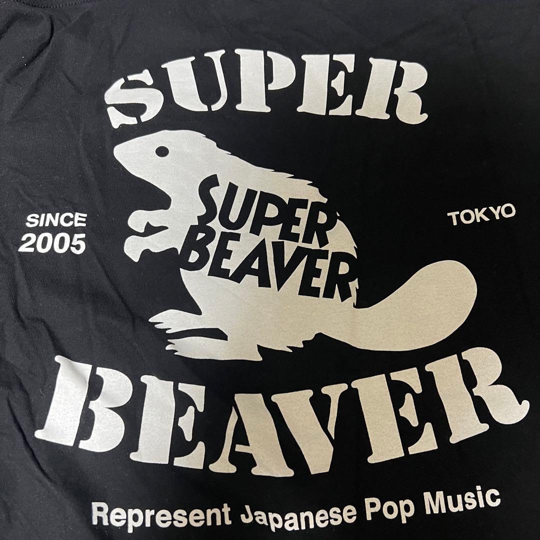 SUPER BEAVER ロゴ tシャツ 黒 Lサイズ Amazon.co.jp: SUPER BEAVER