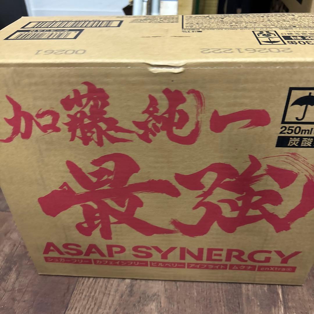 限定】ASAP SYNERGY 加藤純一 最強 30本入 - メルカリ