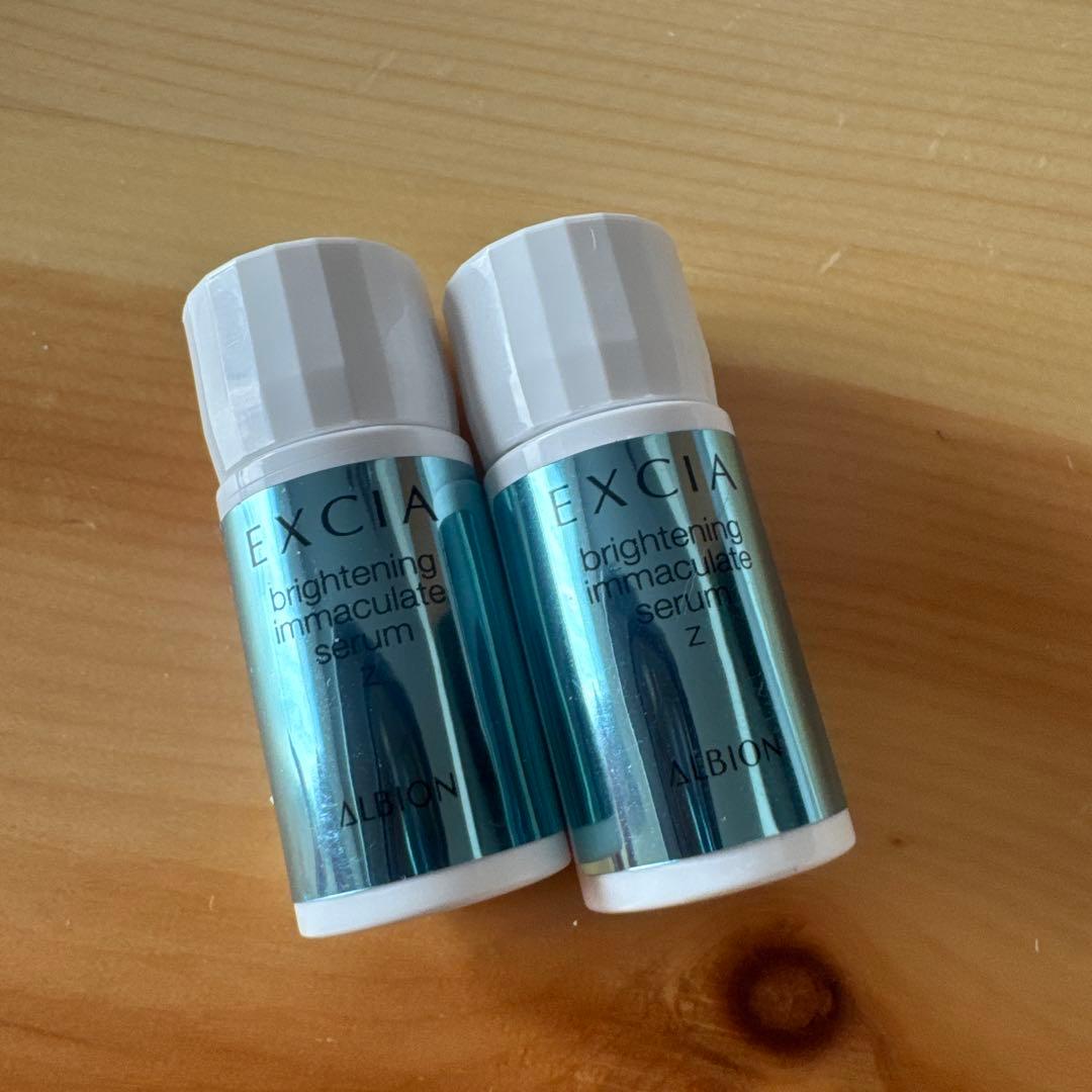 アルビオン エクシア ブライトニング イマキュレート セラム Z - メルカリ