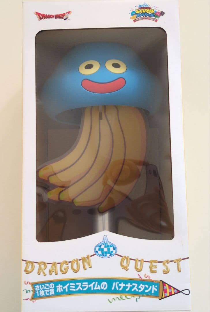 一番くじ ドラゴンクエスト ふくびき所 ラストワン賞 A賞Ｆ賞Ｈ賞他まとめ売り