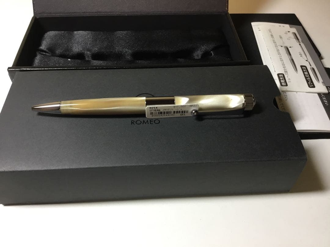 伊東屋 ロメオNo3 細軸 リフィル付き 伊東屋ROMEO ロメオ No3