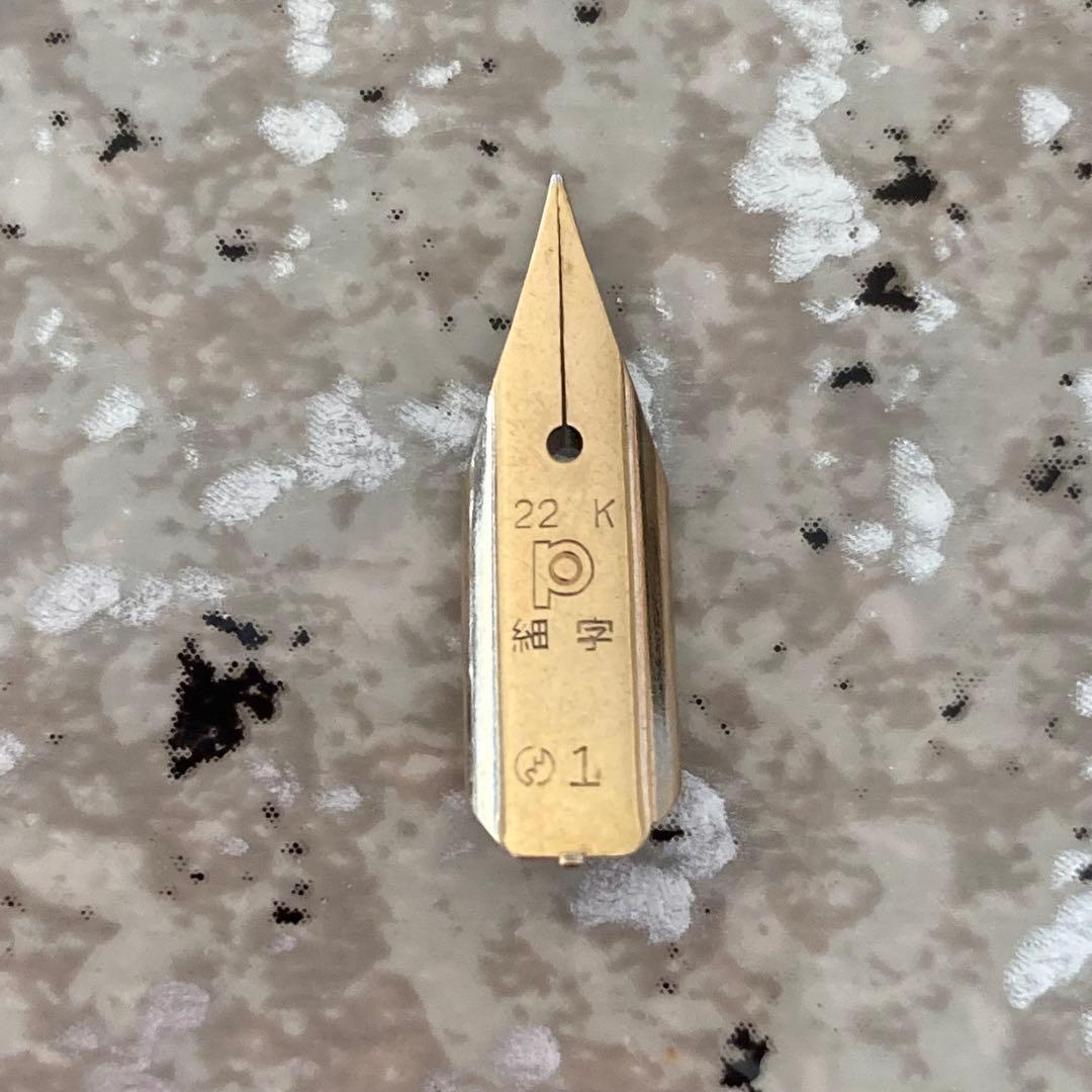 040 オーバーホール済み 万年筆 PLATINUM プラチナ ショート22k