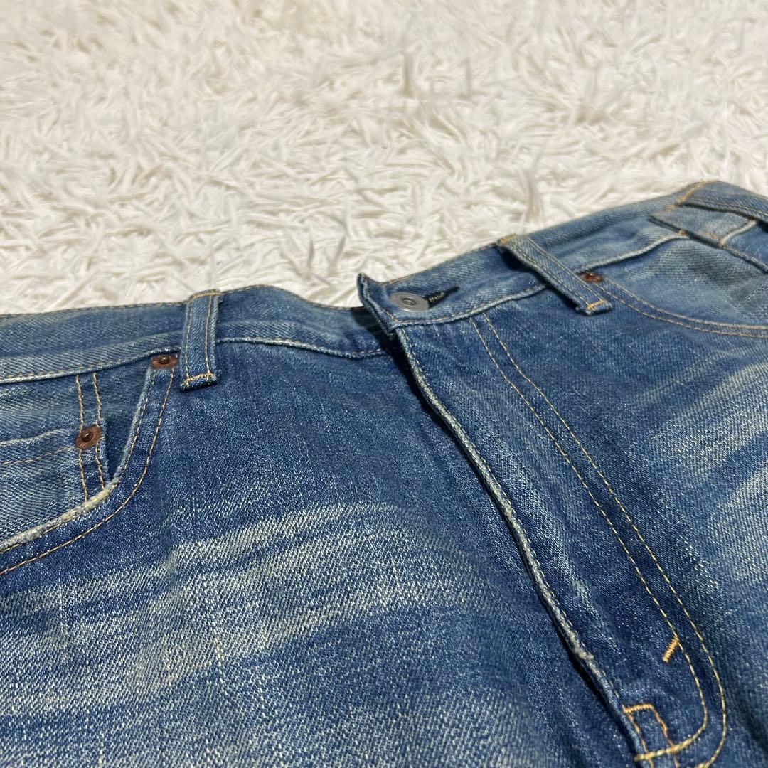 ジュンヤワタナベコムデギャルソン クロコ ドッキング デニムスカート チェック