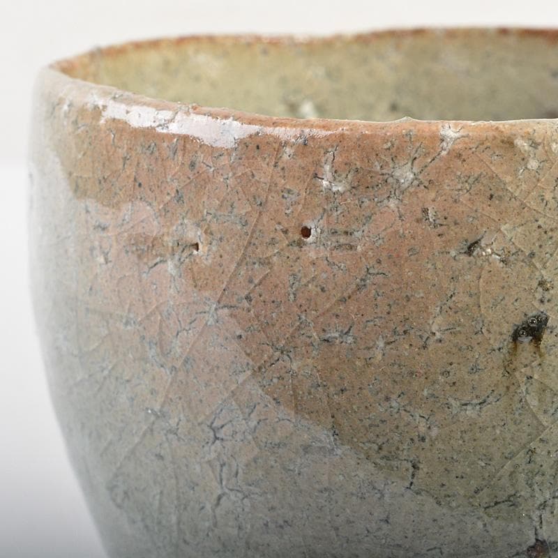 茶道具 登窯 木村盛和作 自然灰釉 茶碗 共布共箱 C R7477 - メルカリ