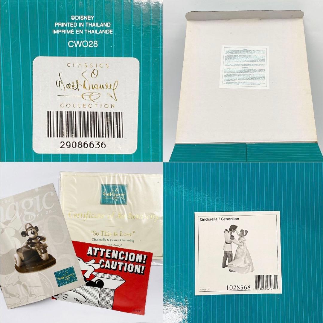 【廃盤希少】WDCC シンデレラ Cinderella チャーミング フィギュア