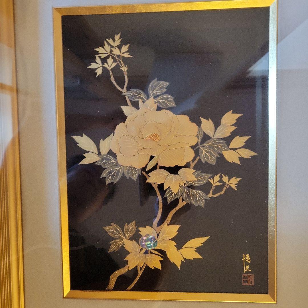 輪島塗 沈金 牡丹の花の絵画