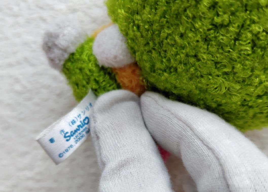 ハローキティカラフルパグマスコット あおむし レア ボールチェーン欠品