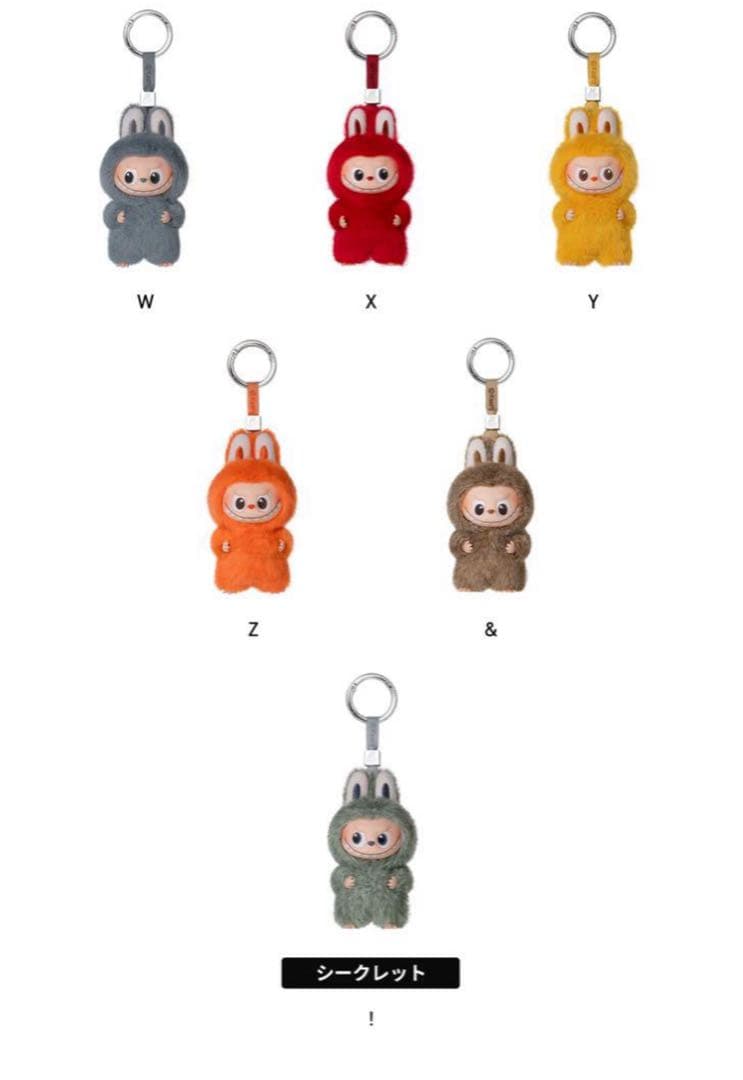 【新品未開封】正規品ラブブ PIN FOR LOVE アソートボックス2箱セット