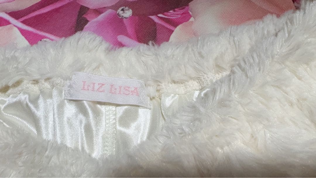 LIZLISA 姫ギャル フリルスカパン