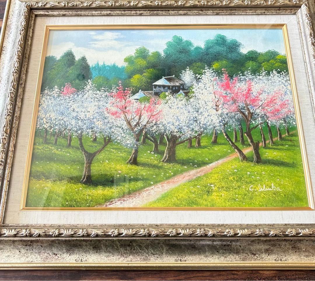 井深千代子 油彩 額装 桜 油絵 油画 絵画 B