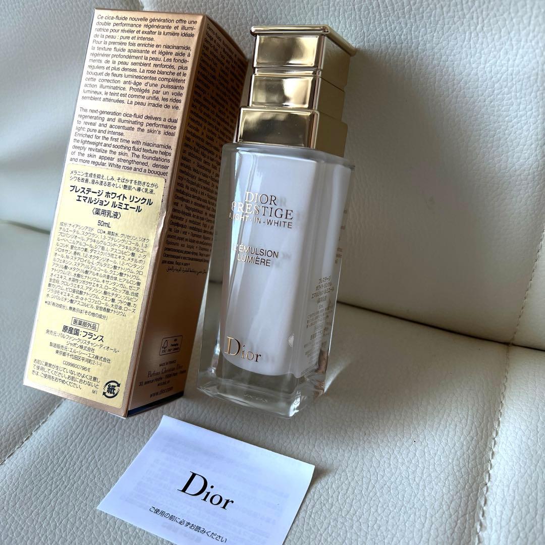 Diorプレステージ 薬用乳液 ホワイト リンクル エマルジョン