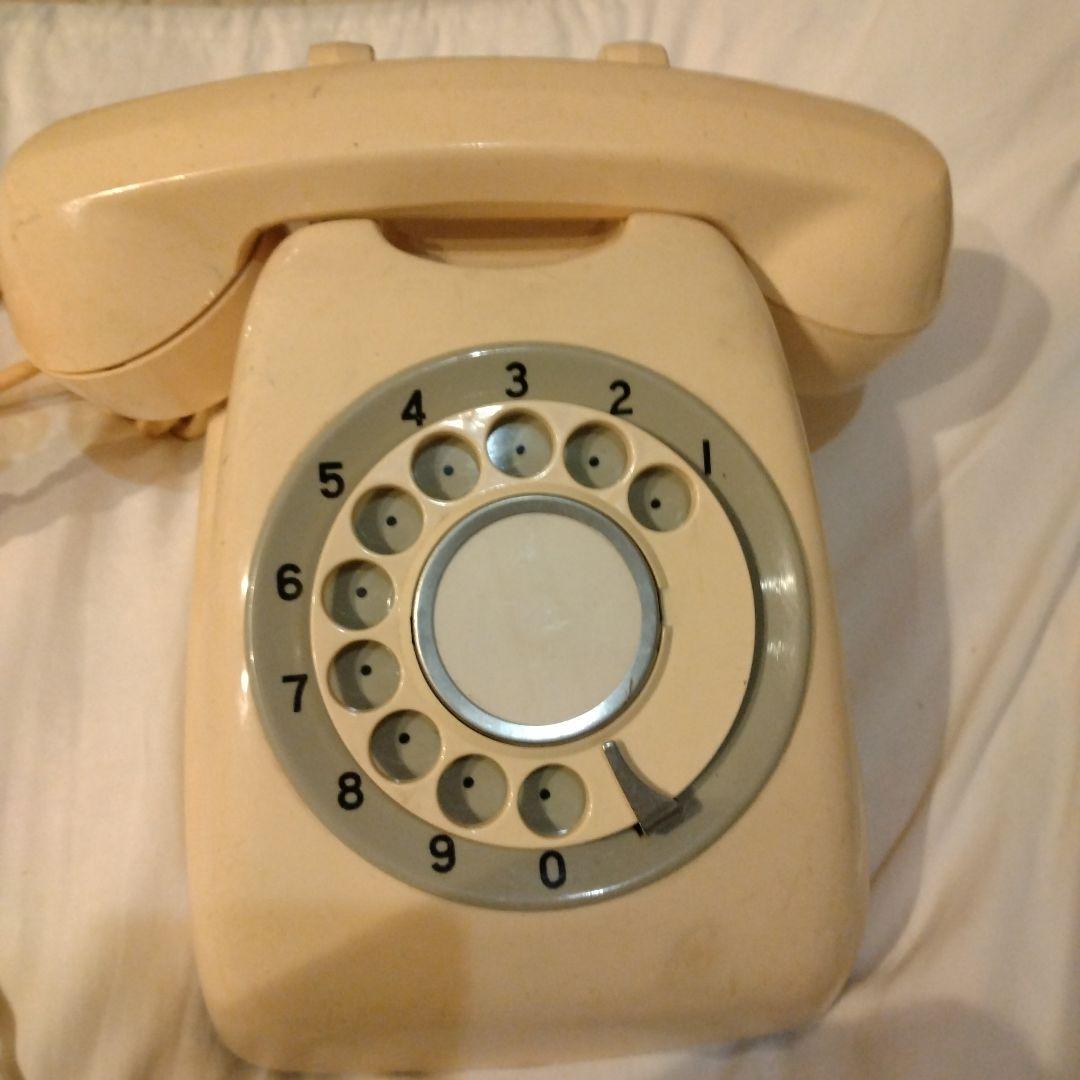 電話機 ダイヤル式 昭和 レトロ 黒電話 - メルカリ