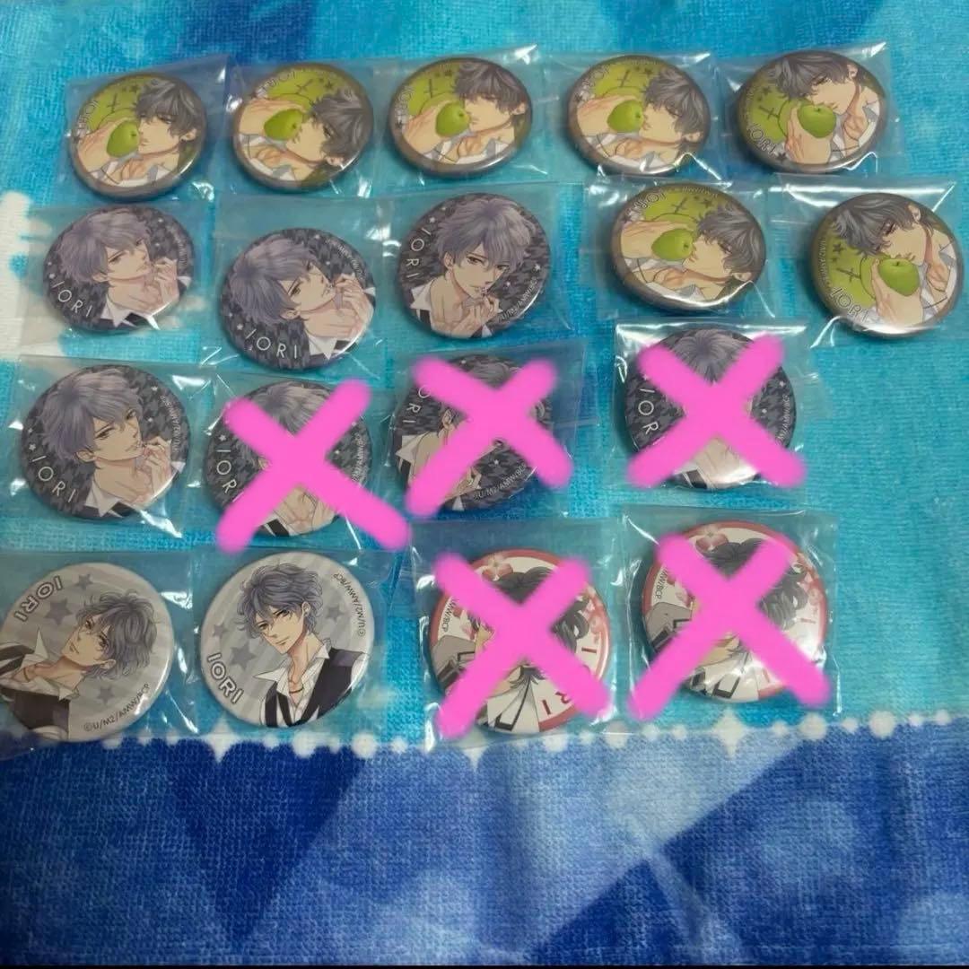 ブラコン 祈織 缶バッジ セット ④④ ブラコン 祈織 缶バッジ セット④