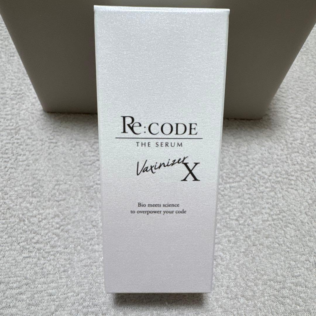 新品未開封リコード ワクチナイザーx