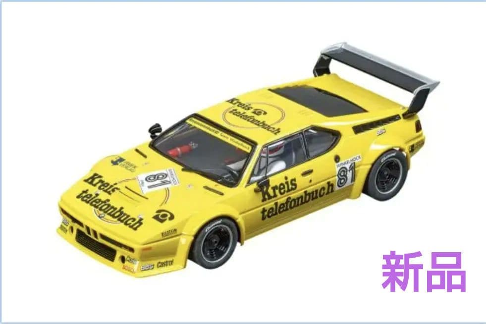 カレラ 124 BMW M1プロカーTeam WinkelhockNo.81新品