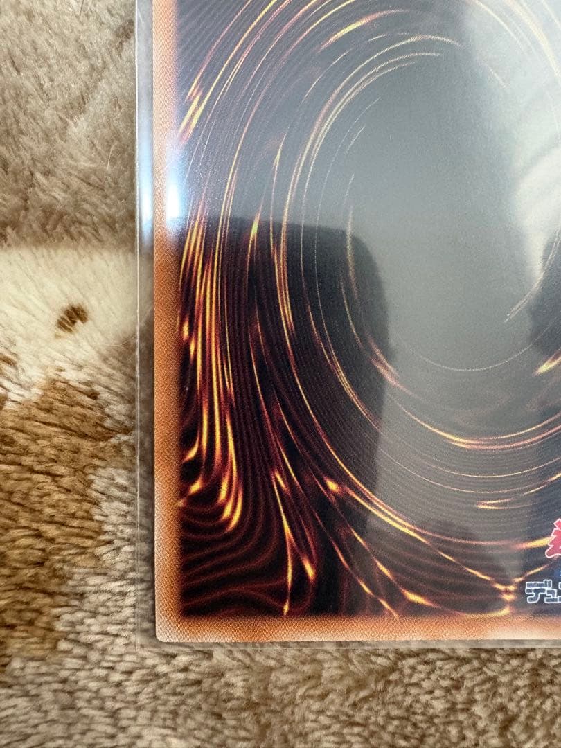 ブラックマジシャンガール　25thシークレットレア