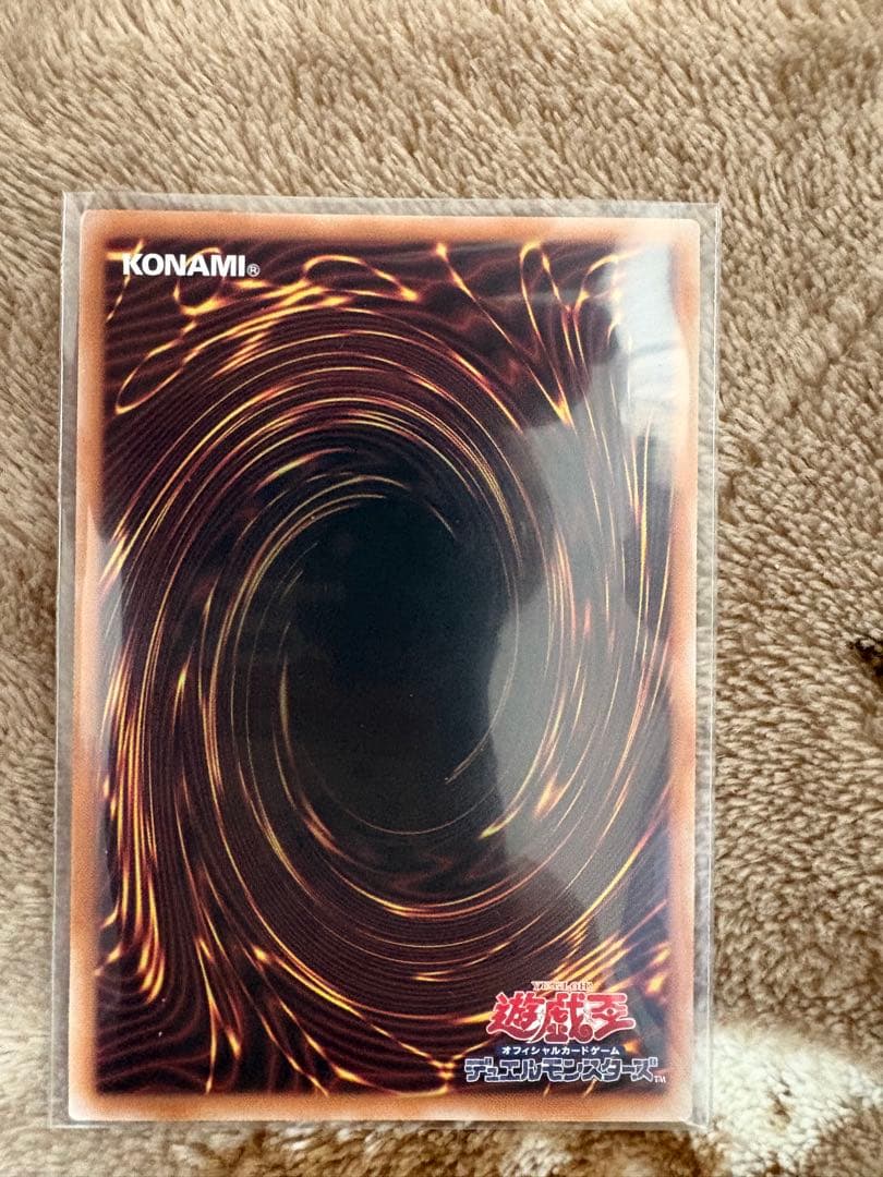 ブラックマジシャンガール　25thシークレットレア