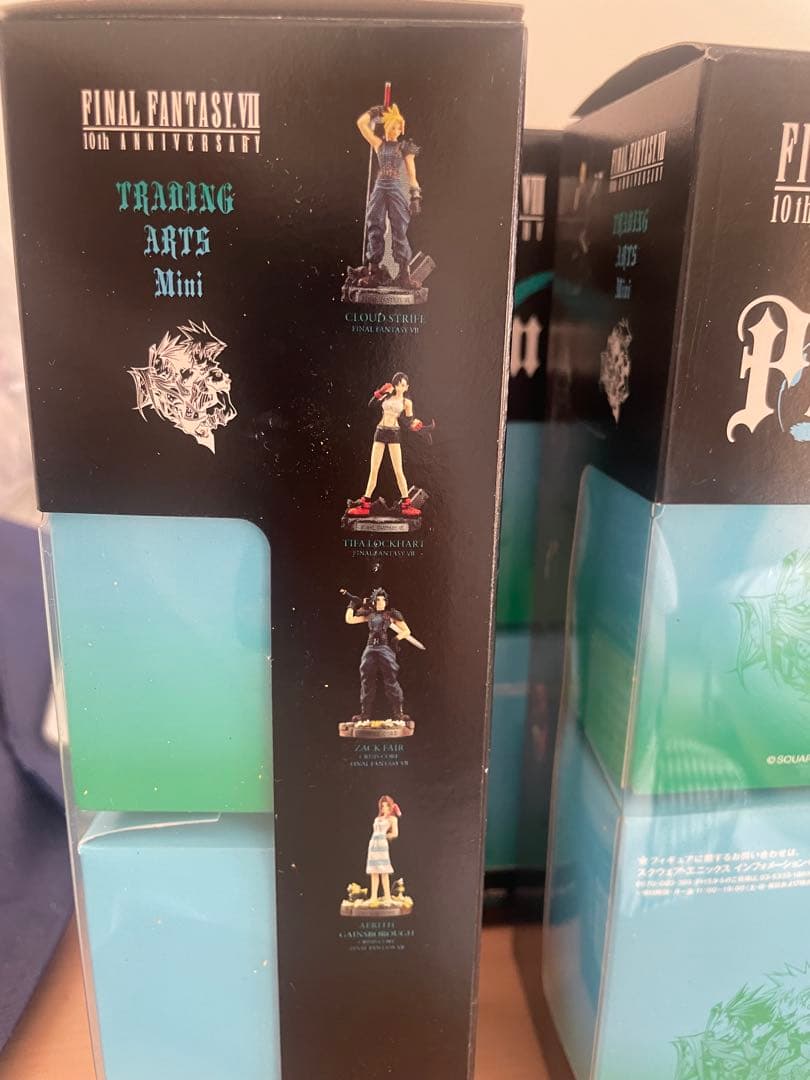 ファイナルファンタジー7 10thアニバーサリー トレーディングアーツ