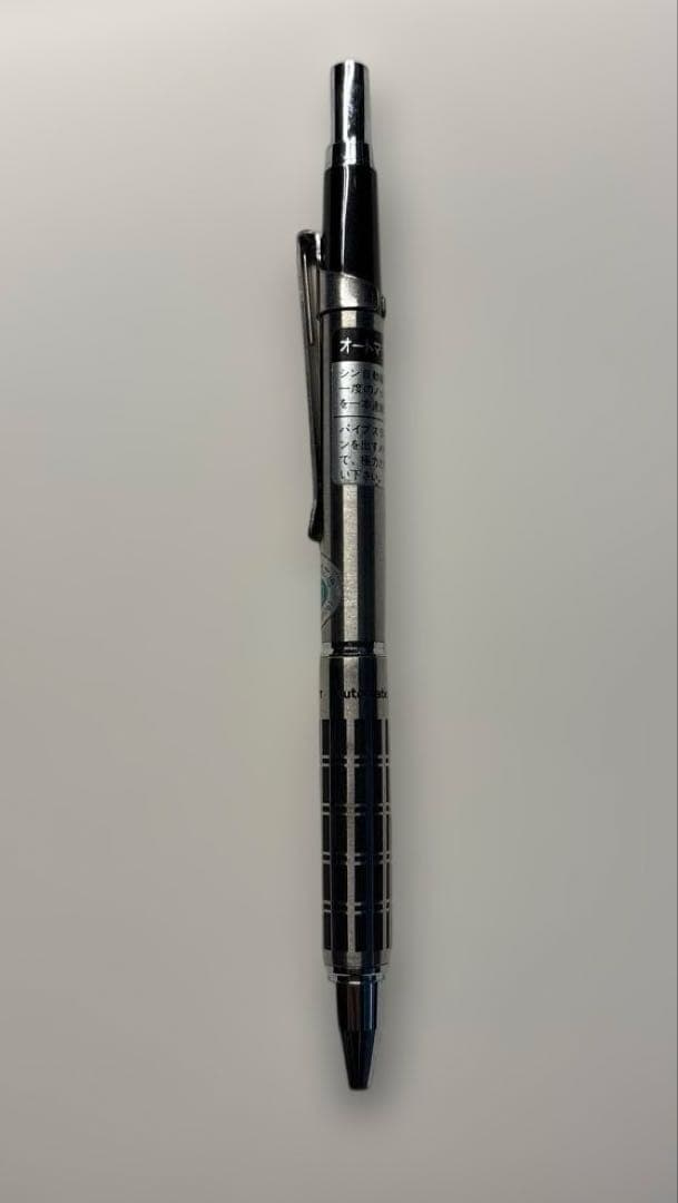 筆記具 PILOT automatic 0.5mm いろあそび | ご無沙汰しております