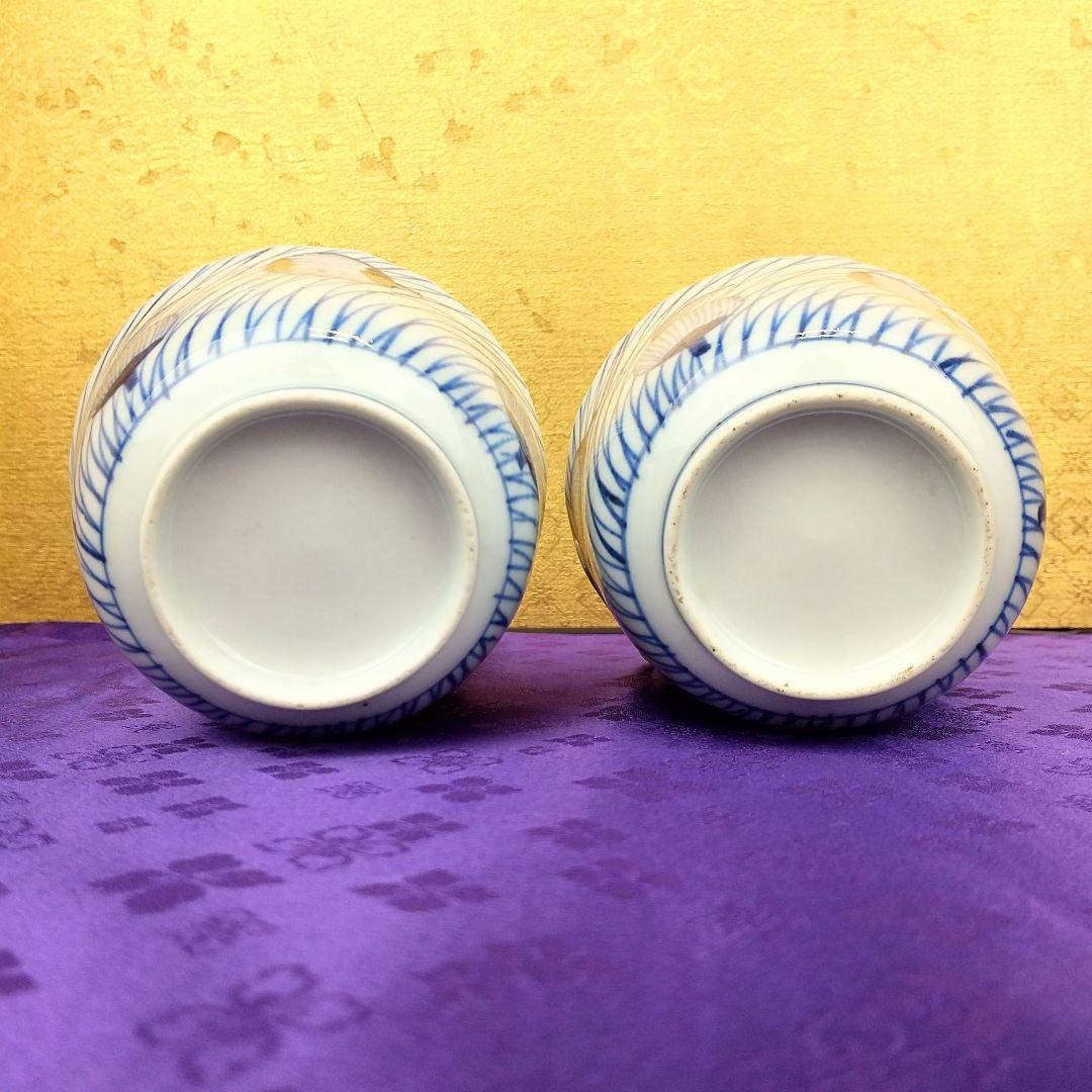 【お値下げしました！】古伊万里　猪口　染付　団扇にすすき文　2客セット