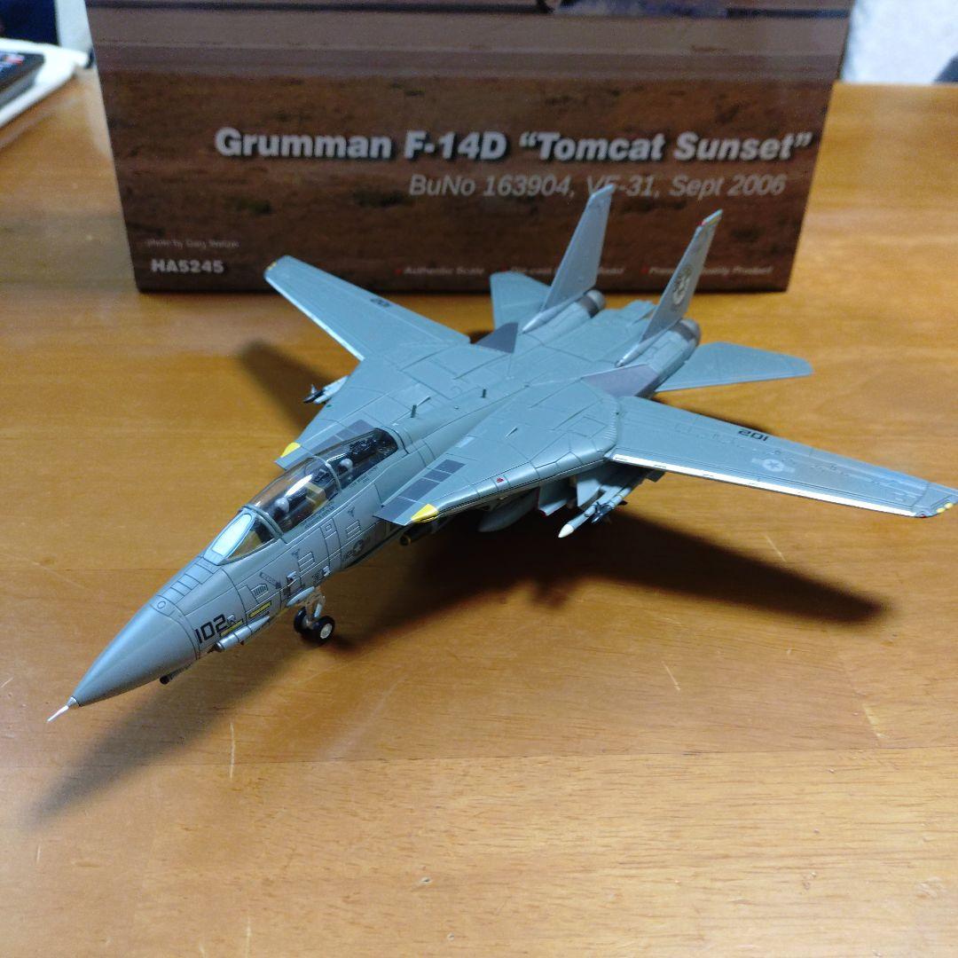ホビーマスター F-14D トムキャット サンセット | Shop at Mercari
