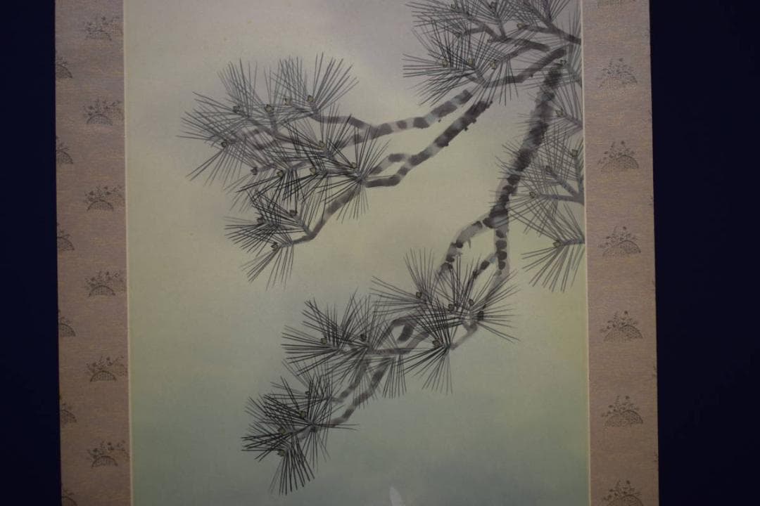 不詳/作者不詳/松鯉図/桐共太巻箱付/布袋屋掛軸HG-115