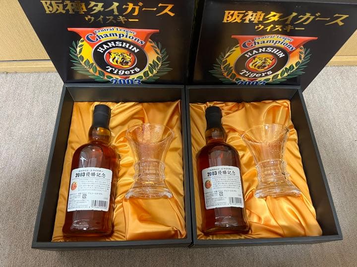 蔵出・レア・未開栓】阪神タイガース2003年優勝記念軽井沢ウイスキー2