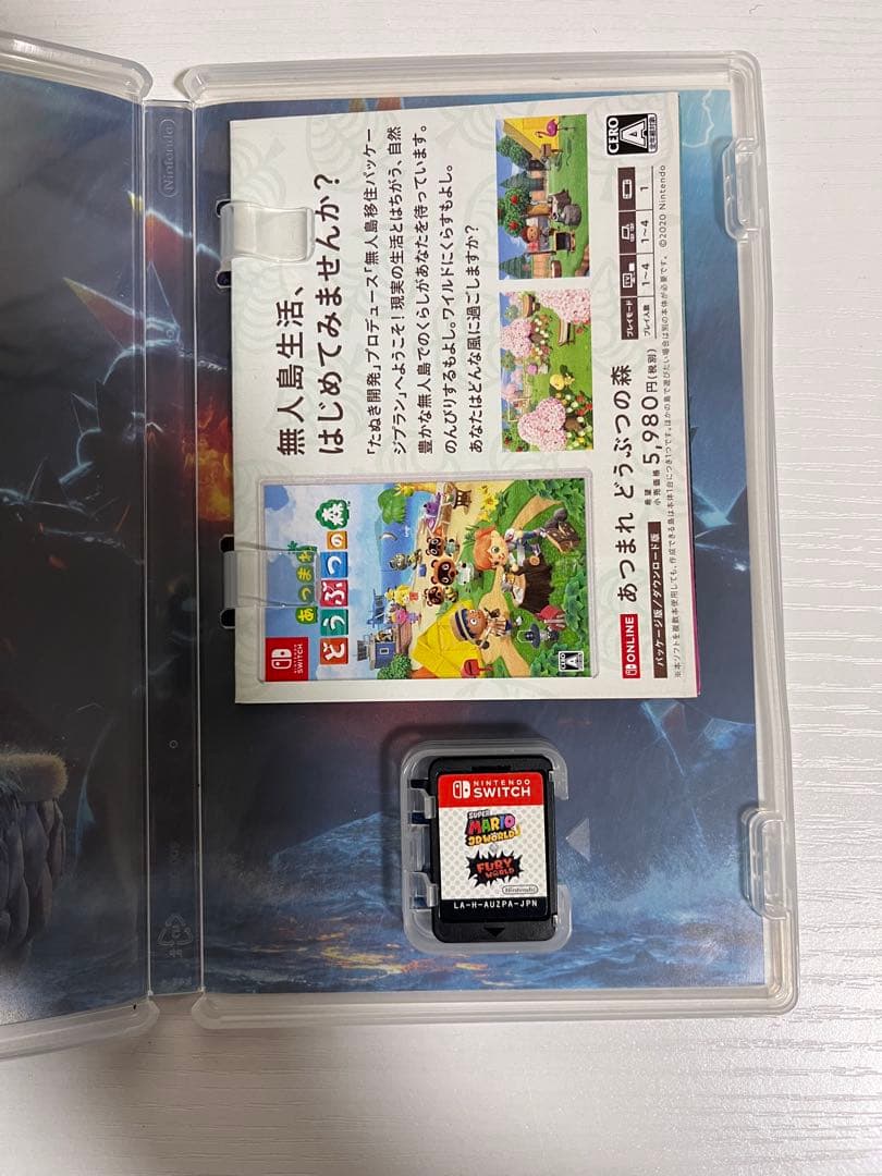 スーパーマリオ 3Dワールド + フューリー ワールド & スーパーマリオブラザ