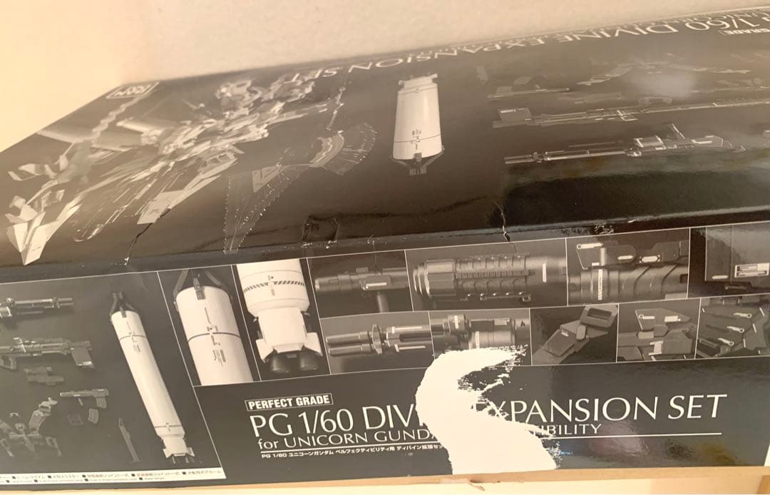 【送料込 2点】MG 1/100 & PG 1/60 ユニコーンガンダム 未組立