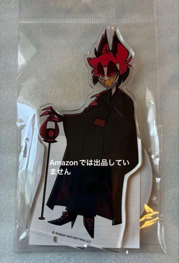 ハズビン ホテル 和装 アラスター 和服 アクリル スタンド アクスタ