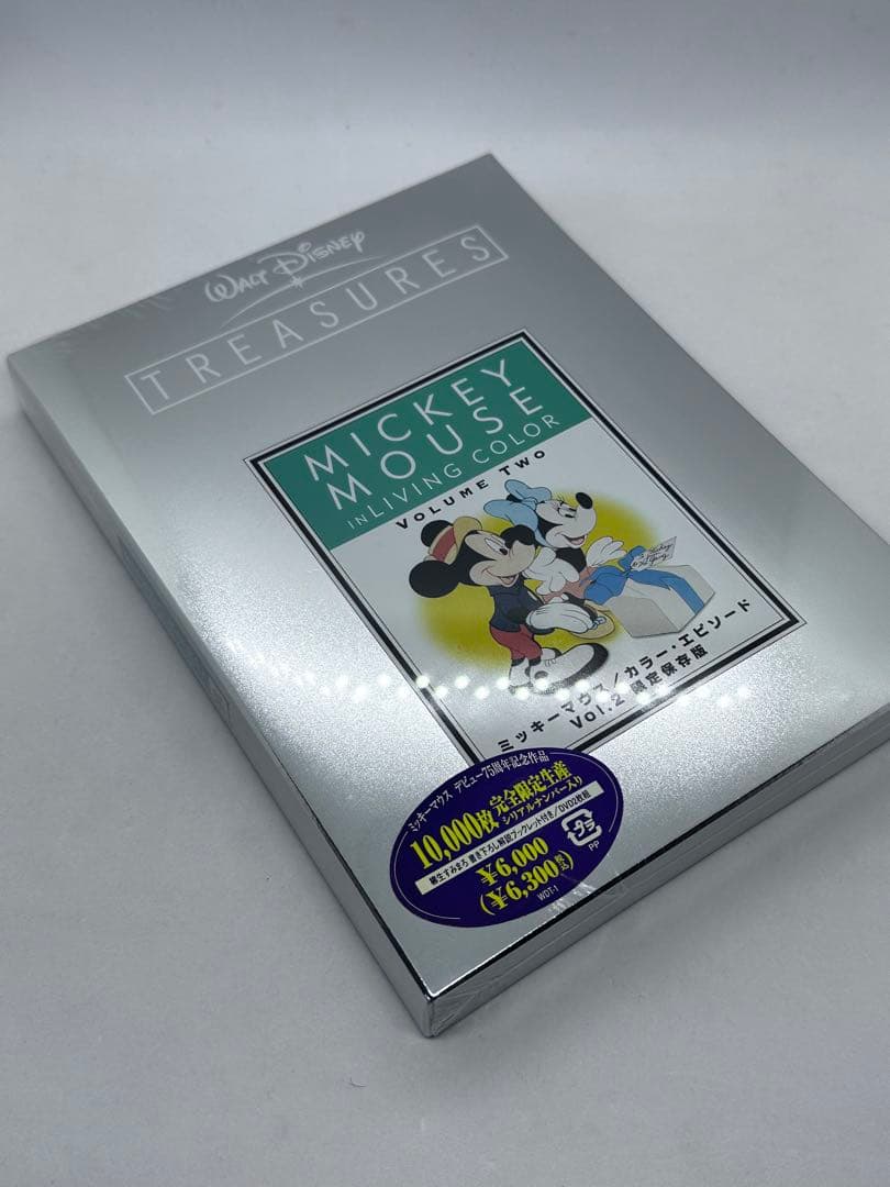 新品》特別限定生産 ディズニー トレジャーズ 7枚セット Disney DVD