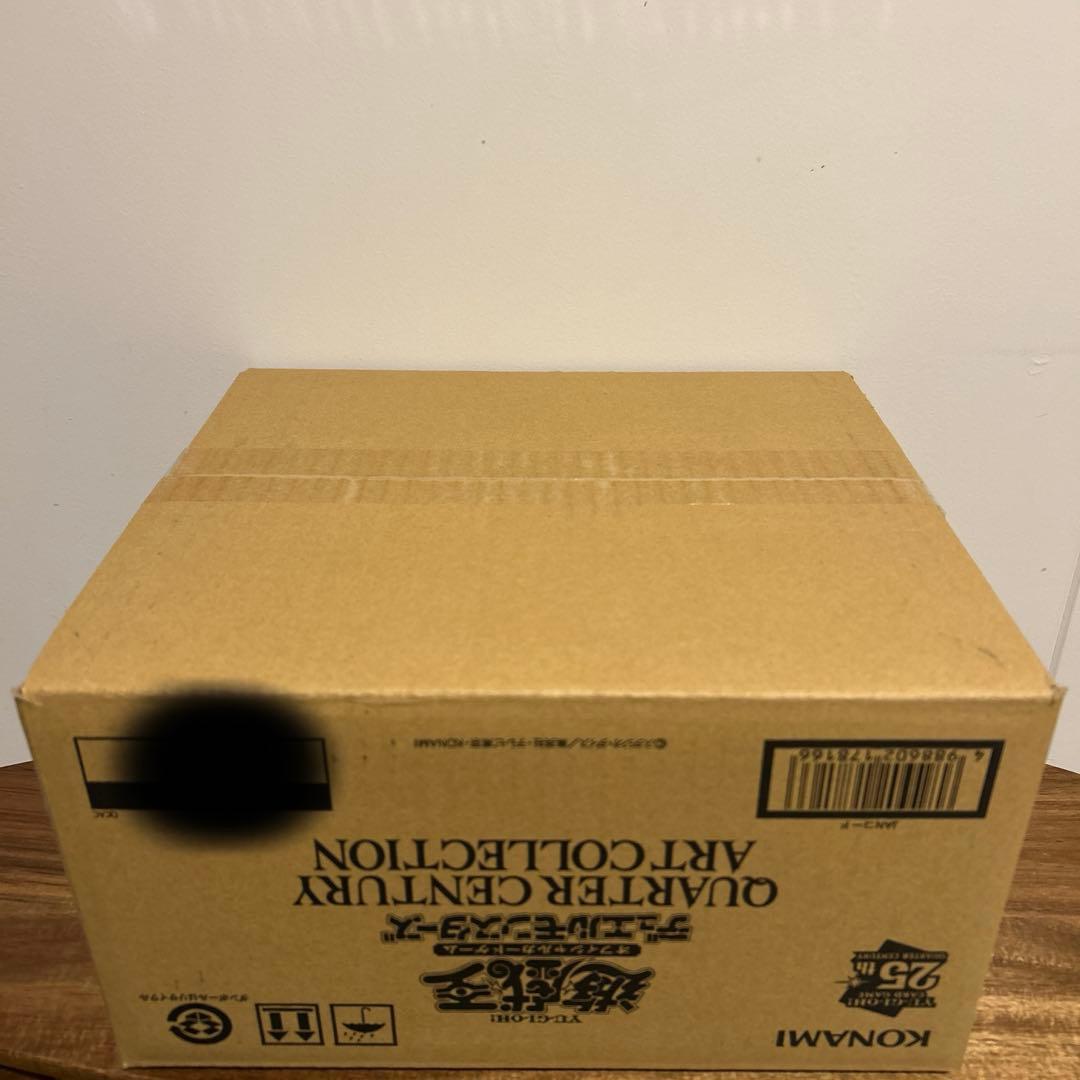 遊戯王OCG クォーターセンチュリーアートコレクション 未開封 1カートン