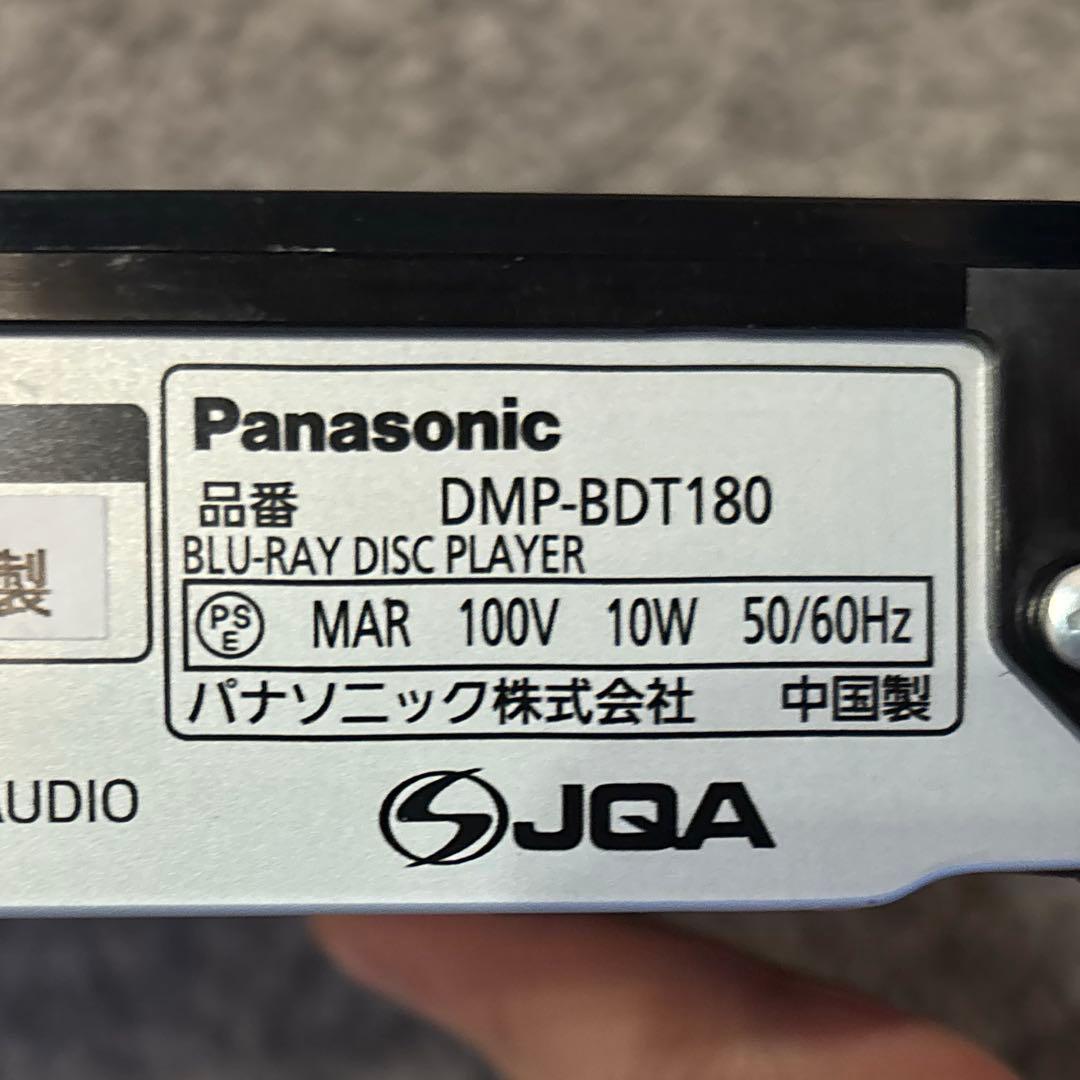 Panasonic DMP-BDT180 BDプレーヤー