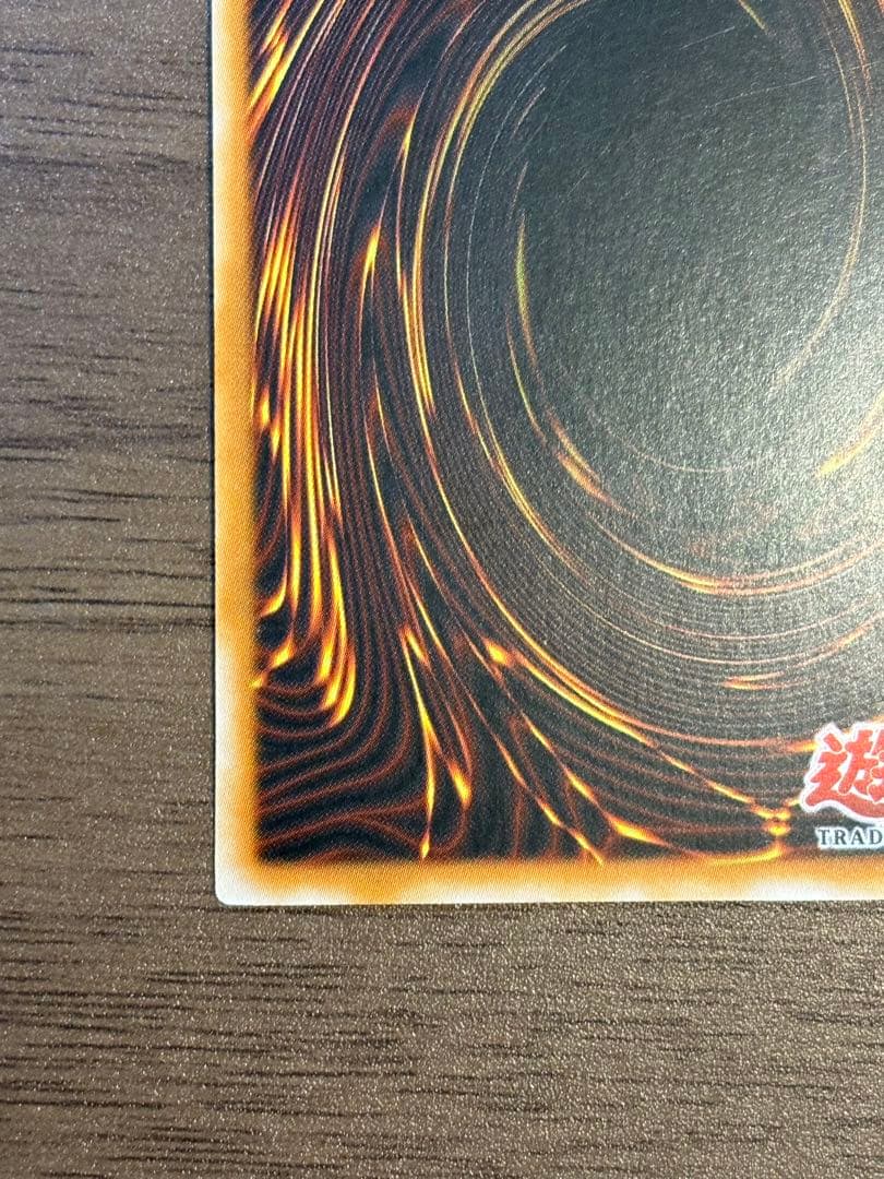 遊戯王 黒炎弾 旧アジア レリーフ SOD-AE042 - メルカリ