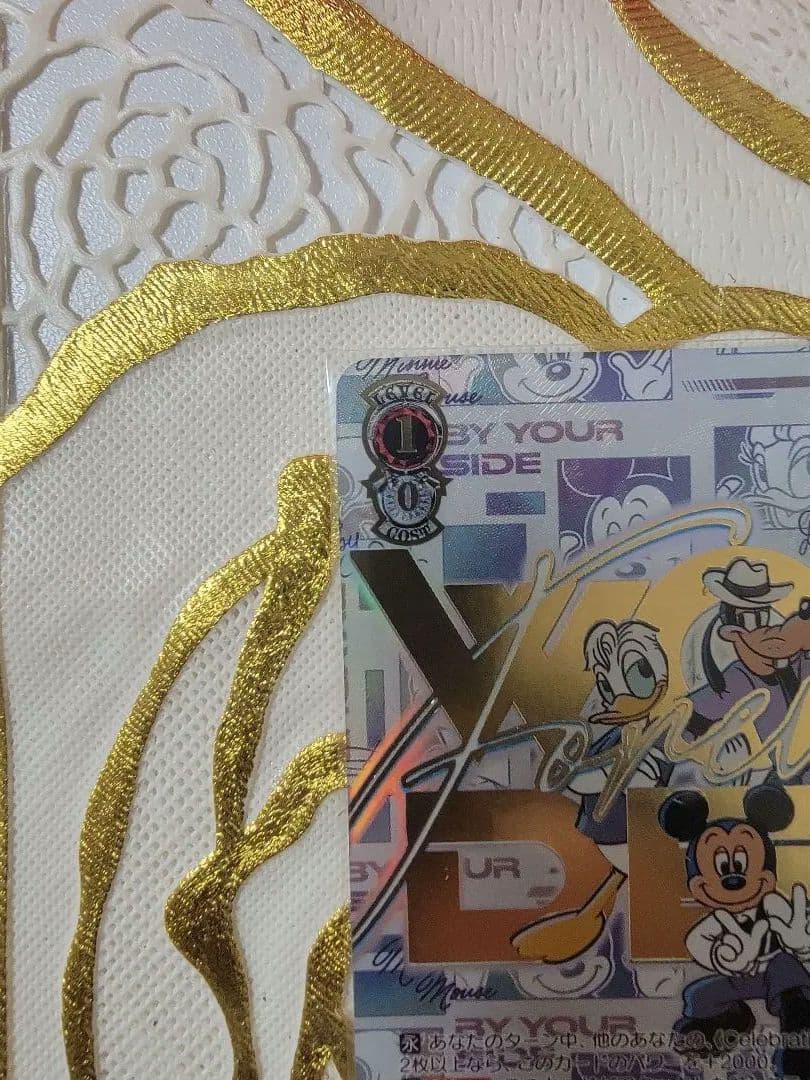 ヴァイスシュバルツ ディズニー100 ミッキー&ドナルド 箔押しSSP - WWW