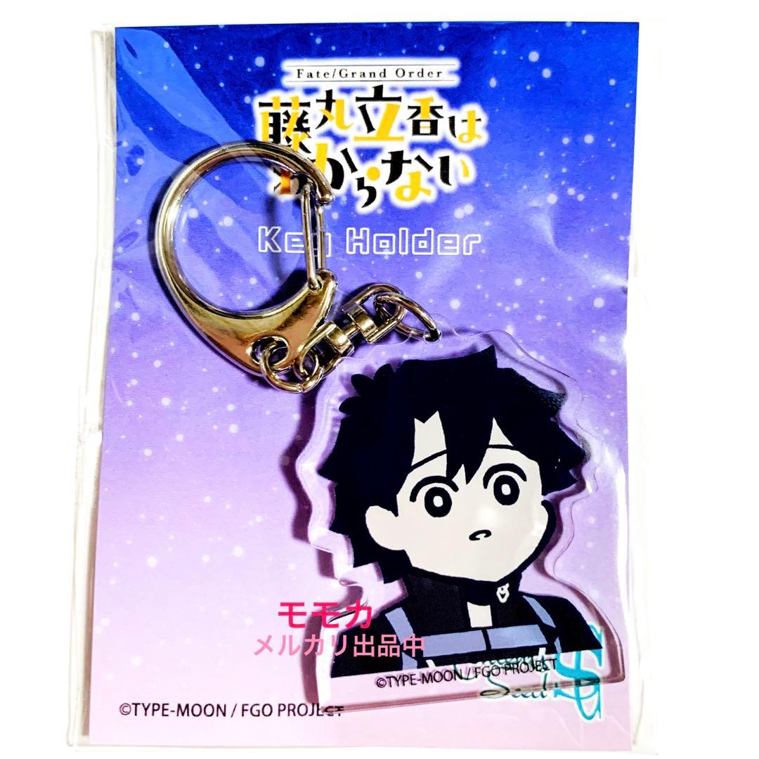 fgo 藤丸立香はわからない 謎丸ロフト アクリルカードセット