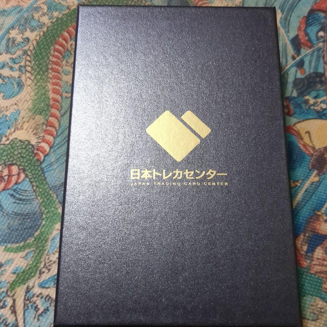 H*3様 PSA10 GEM MINT ピカチュウ XY-P 藤田ニコル ポケキ