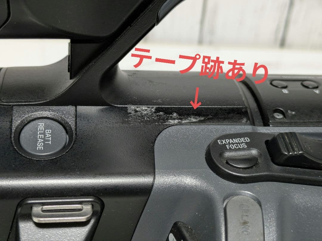 SONY　HVR-Z1J　HDV　MiniDV対応