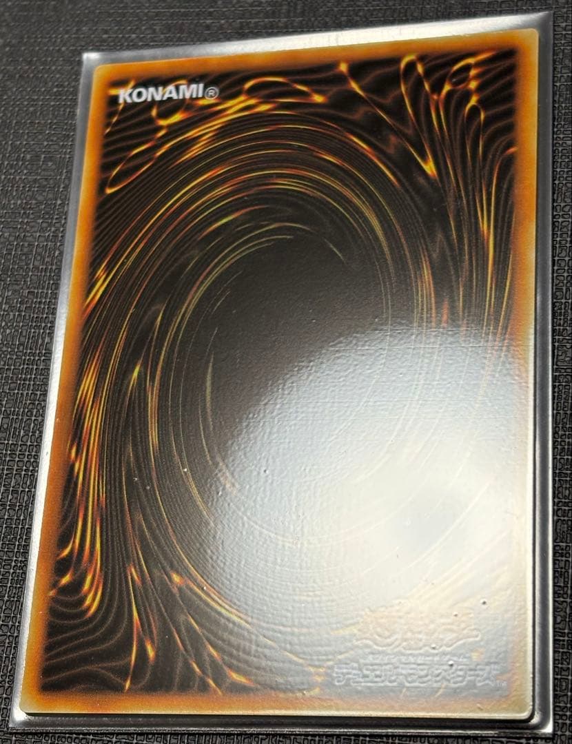 mrcr‼️青眼の白龍 青艶ステンレス