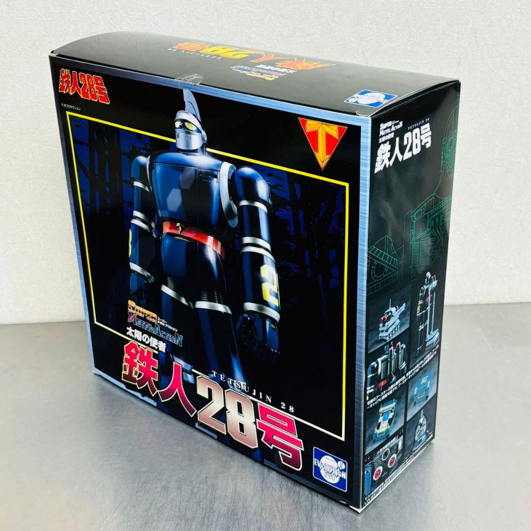 スーパーメタルアクション 太陽の使者 鉄人28号 フィギュア