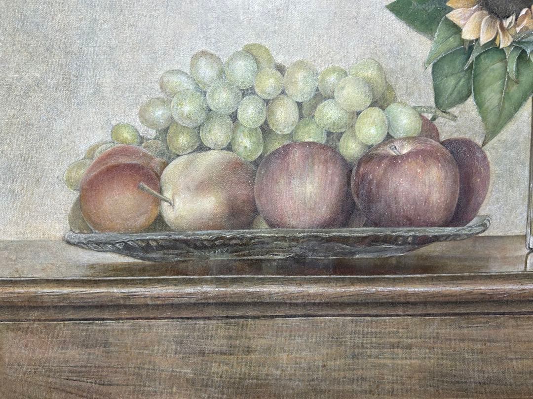 果物とひまわり（混合技法)